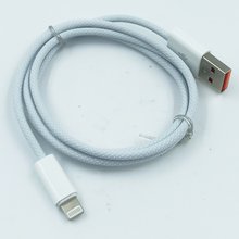 Fast Charging Data iPhone Cable