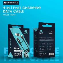SINGLE CABLE MULTI PURPOSE DATA CABLE