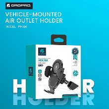 360 ROTATION AC OUTLET CLIP PHONE HOLDER